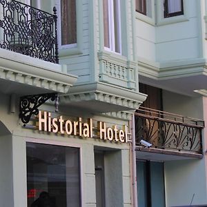 Historial Hotel